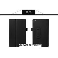 ราคา ความชัดเจน ! LENOVO TAB3 8.0 TB3-850F TAB3-850M/L TABLET PU CASE (29118346942)