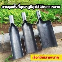 ราคา จอบหลัวหยาง ขุด กำจัดดิน ขุดหลุม ขุดหลุม เครื่องมือ ปลูกต้นไม้ ปลูกต้นไม้ เครื่องขุดหลุม เจาะ เครื่องมือ ขุดหลุมต้นไม้ (41109574494)