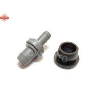 ราคา วาวหายใจ วาล์วหายใจ ฝาวาล์ว ตัวตรง TOYOTA 2E-2A-4AFE-5AFE-4EFE-AE100-AE111 (43520301648)