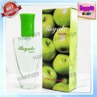 ราคา ส่งฟรี มีราคาส่ง น้ำหอม รีเกล แอปเปิ้ล เพอร์ฟูม สเปรย์ กล่องเขียว ดำ Regale Apple Perfume SPRAY ขวดใส ฝาเขียว 22 ml. (56510266544)