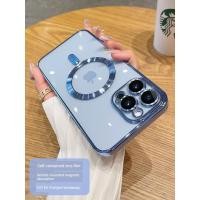 ราคา เคส 425 ไอโฟน เคส 425 degree แอปเปิ้ลชาร์จซิลิโคนระดับไฮเอนด์ป้องกันกรณีฟิล์มเลนส์ (27094657507)