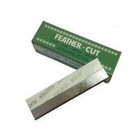 ราคา [สินค้าส่งด่วน] เฟเตอร์ใบมีดโกน สแตนเลสส์ 12 ชิ้น FEATHER BLADES STAINLESS 12 PCS. (51408544815)