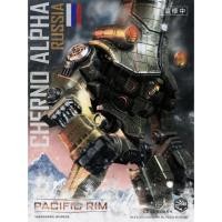 ราคา Infinity Studio Heavy Mecha Cherno Alpha Diecast Figure (Pacific Rim) (26980591532)
