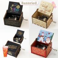 ราคา BANNRIEDSG กล่องดนตรีแกะสลัก, งานฝีมือมือหมุนกล่องดนตรีไม้, ของขวัญแฟชั่นคลาสสิกตกแต่งบ้าน (52658360589)
