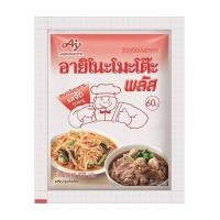 ราคา ผงชูรส อายิโนะโมโต๊ะ พลัส 420 กรัม (14184204922)