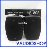 ราคา ตู้ลำโพง NPE 6 นิ้ว รุ่น HB-602 หรือ HB-602T มี 2 สี ขาว/ดำ จำนวน 1 คู่ ลำโพง NPE HB602 (2787657156)