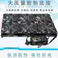 ราคา พัดลมคอม พัดลมคอม 120mm หม้อน้ําโน๊ตบุ๊คไอเสียเงียบปริมาณอากาศสูงพัดลมดูดอากาศคอมพิวเตอร์ระบายความร้อนเครื่องมือที่มีประโยชน์ฐานซีพียูพัดลมรุนแรง (56508614113)