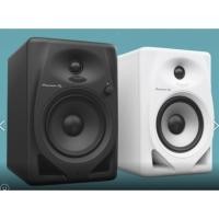 ราคา Pioneer DJ DM-50D | 5 desktop monitor system (Pair) (29609029994)