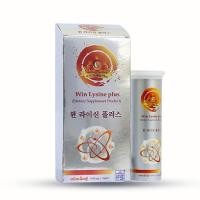 ราคา วินไลซีน พลัส Win Lysine plus อาหารเสริมดูแลกระดูกและข้อ จากเกาหลีใต้ เดอะวินเนอร์ สตาร์ ของแท้100% (46450126313)