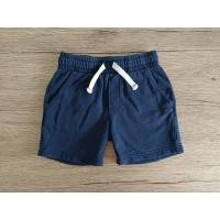 ราคา Carter's กางเกง เชือกรูดได้ Sz.95 เสื้อผ้าเด็ก มือสอง (18826783285)