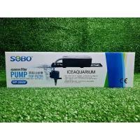 ราคา กรองบนตู้ปลา SOBO WP-2880F แถมฟรีใยกรอง ใบโอบอล (12525759861)