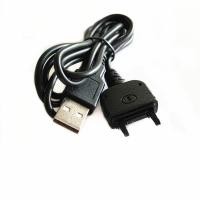 ราคา USB 2.0 To Fastport แบตเตอรี่สายชาร์จสําหรับ Sony Ericsson W900c W900i W902 W908c W910 W910i W950 W950c (44959687180)