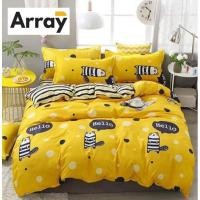 ราคา โปรโมชั่น Array 22 ชุดผ้าปูที่นอน 6 ฟุต ลาย การ์ตูน Hello สวัสดี สีเหลือง พร้อมผ้านวม 6 ชิ้น ทำจาก COTTON 100% (5036260869)