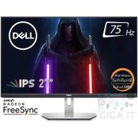 ราคา DELL Monitor S2721HN 27" IPS (FHD, HDMI) 75Hz ประกันศูนย์ 3 ปี (25531712637)