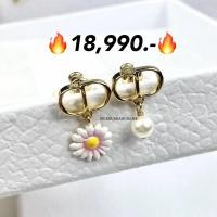 ราคา New dior CD garden earringsต่างหู ดอกเดซี่ daisy น่ารักสุด (44706767424)