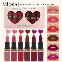 ราคา [Matte Lipstick] ลิปสติกเนื้อแมท 6 สี No-Tear Cup Waterproof Long-Lasting Non-Fading Lipstick, ลิปสติกรัก (49058340621)