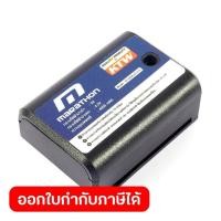 ราคา MARATHON อะไหล่ แบตเตอรี่ LI-ION ใช้กับเครื่องวัดระดับเลเซอร์ รุ่น GT-525N และ GT-215 (มาราธอน) (26861607260)