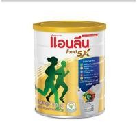 ราคา นมผงแอนลีนโกลด์5 รสจืด กระป๋อง 800 กรัม (26573210167)