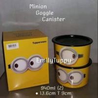 ราคา กระป๋องมินเนี่ยน**** (14338341949)