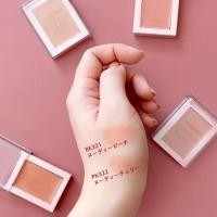 ราคา Shiseido INTEGRATE Suppin Maker Cheek & Lip Cream 4g ชิเซโด้ บลัชครีม ลืป คัลเลอร์ ลิปสติก (16919961620)