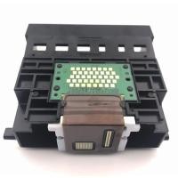 ราคา Suitable for Canon QY6-0057 printer head IP5000 IP5000R print head (51255870680)