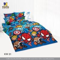 ราคา TOTO kw 21 ผ้านวมเย็บติด 90x97 นิ้ว+ผ้าปู 5 ฟุต 6 ฟุต ลาย MARVEL moderntrade (2692742574)