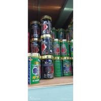 ราคา อาหารปลาหมอสี XO Xi Tuan Yuan-SUPER REDSYN ขนาด 100-120กรัม (25930096597)