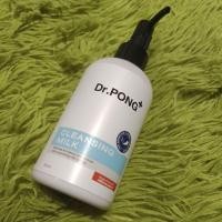 ราคา DR.PONG Cleansing Milk คลีนซิ่งน้ำนม ล้างและทำความสะอาดเครื่องสำอาง (19469821132)