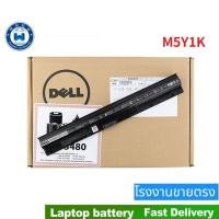 ราคา Original Battery M5Y1K WKRJ2 for Dell Inspiron 3451 3551 3552 5459 5451 3567 3558 5558 3573 3459 (27157764466)