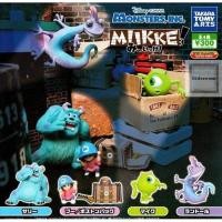 ราคา Gachapon Monsters inc. -กาชาปอง (4197029820)