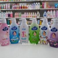 ราคา โลชั่นน่ารัก 320 ml. พร้อมส่ง มีเก็บปลายทาง (6748965296)