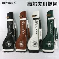 ราคา กระเป๋ากอล์ฟกระเป๋าปืนขนาดเล็กแบบพกพากระเป๋ากอล์ฟเด็กgolfถุงกอล์ฟ K4EQ (26559118013)