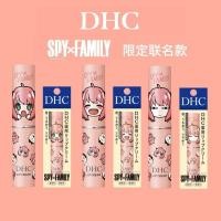 ราคา [Co-Branded Limited Edition] SPY x FAMILY DHC Lip Balm Moisturizing Dry Cracked Lip Lines วันวาเลนไทน์ต้องมี L4-28-1 (43330446125)