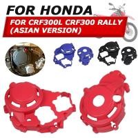 ราคา ใช้ได้กับ Honda CRF250L CRF300L CRF250 RALLY CRF300 RALLY การ์ดเครื่อง CRF L M RALLY 250-300 ซ้าย/ขวา ครอบเครื่อง (24378088786)