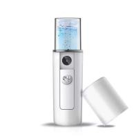 ราคา เครื่องพ่นสเปรย์น้ำแร่ ชาร์จ USB เครื่องพ่นน้ำแร่นาโน แบบพกพา (7326104050)