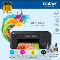 ราคา Printer Brother DCP-T220 (18071915627)