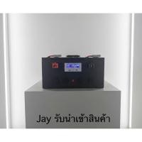 ราคา (พร้อมส่งในไทย) แบตลิเธียม LiFeP04 CATL 12v ราคาส่งโรงงานมาเอง คุณภาพดีเกรดA (44015262267)
