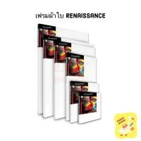 ราคา เฟรมผ้าใบ Canvas Renaissance Hobby หลายขนาด แคนวาส เรนาซองค์ เฟรมวาดรูป เฟรม ผ้าใบ (5842592530)
