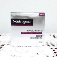 ราคา (ลดแรง ชิ้นเดียวเท่านั้น!!) Neutrogena Fine Fairness Overnight Brightening Cream 50g (2448656340)