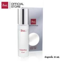 ราคา BSC VALENTINA NOOK MUSK OIL แบบลูกกลิ้ง ขนาด 8 ML. น้ำหอมนุค กลิ่นหอม ติดทนนาน (53008659193)