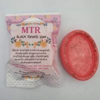 ราคา สบู่สครับมะเขือเทศดำMTR black tomato scrub soap (6145163326)