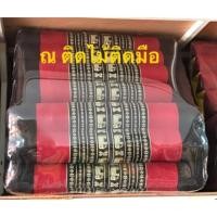 ราคา หมอนสามเหลี่ยม ติดเบาะ 3พับ (1650629885)