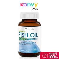 ราคา VISTRA Salmon Fish Oil 100 Capsules. (40715391500)
