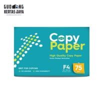 ราคา กระดาษถ่ายเอกสาร 75 GSM F4 1 Ream (54751291663)