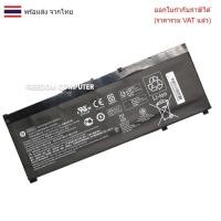ราคา BATTERY-NOTEBOOK แบตเตอรี่โน๊ตบุ๊ค (แท้) SR04XL HP Omen 15-CE 15-CX 15-DC 15-CE0XX, 15-CB522TX, 15-CB527TX, 15-CB529T (29133053637)