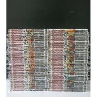 ราคา นินจาคาถา 72เล่มจบหนังสือบ้าน มือ1 ##นารุโตะ นารูโตะ#พร้อมส่งครับ (21967051440)