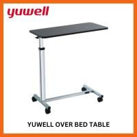 ราคา Over Bed Table โต๊ะคร่อมเตียง โต๊ะอาหารอเนกประสงค์ ปรับความสูง ล้อล็อกได้ Yuwell YU-610 [รับประกัน 1 ปี] (27765728299)