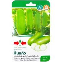 ราคา เมล็ดพันธุ์แฟงไส้ตันลูกผสม F1 ปิ่นแก้ว (28406870041)