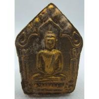 ราคา พระขุนแผนผงพรายกุมาร หลวงปู่ทิม ลงบรอนซ์ทอง ฝังตะกรุดสาริกาคู่ ปี 2515 (7945065819)