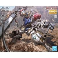 ราคา MG 1/100 GUNDAM BARBATOS LUPUS (พร้อมส่ง/NK Model Hatyai) (46603061263)